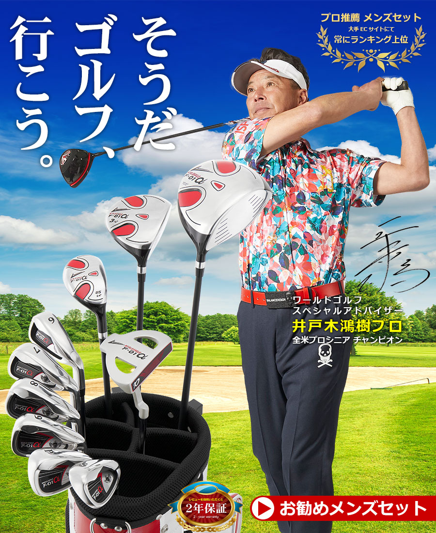 【美品】壁掛け ジオラマ ゴルフ店 セントルシアゴルフワールド Amazon.co.jp: ゴルフ場 アートパネル 3枚 飾り絵 木 山 森 植物 風景