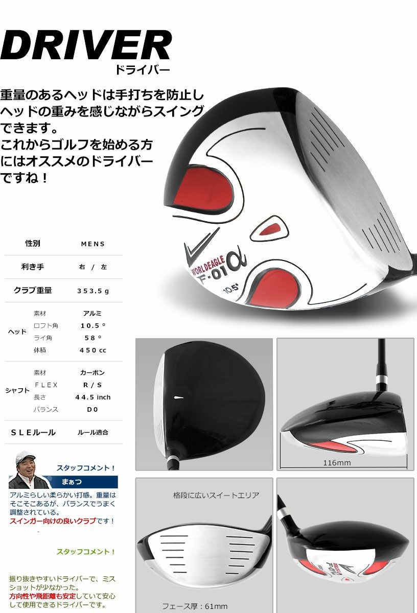 000000000268-05.jpg?size=l&w=