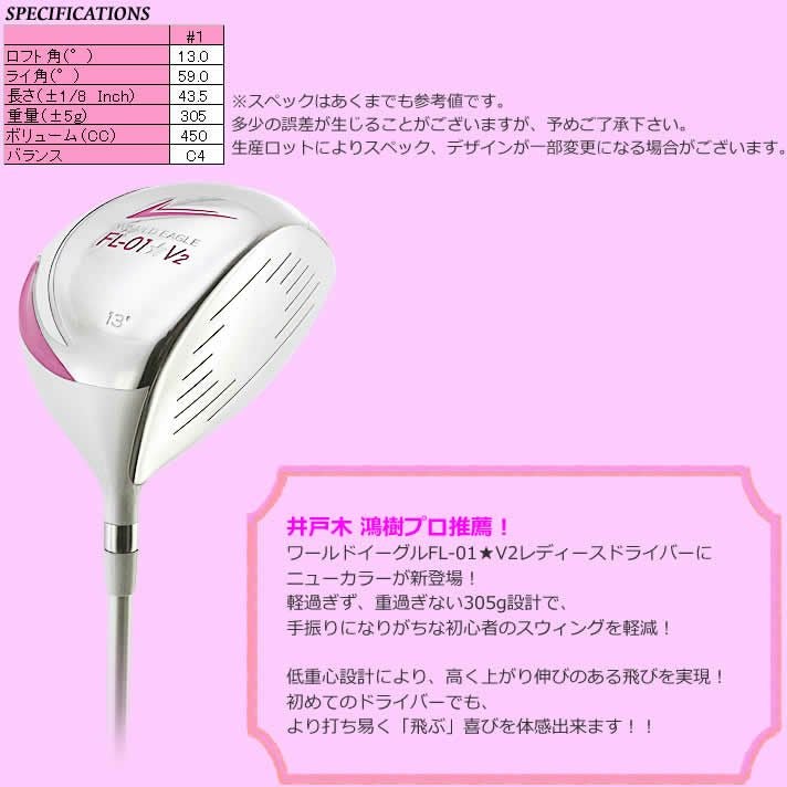 000000001708-03.jpg?size=l&w=