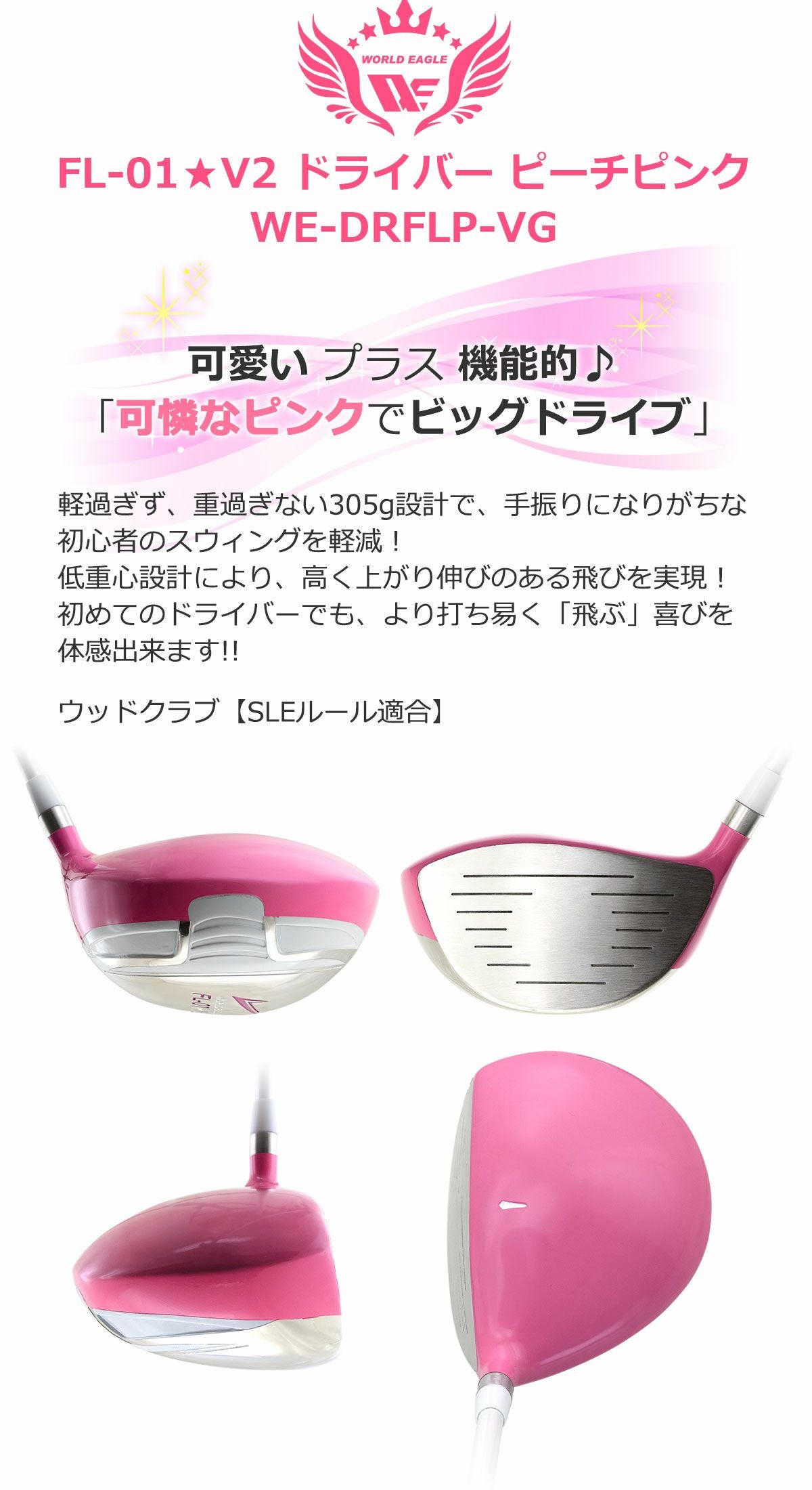 000000001709-03.jpg?size=l&w=