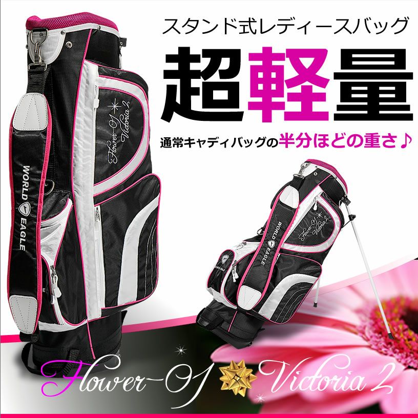 0210-017 ゴルフバッグ DEVEREUX GOLF - 【銀行振込・代金引換不可】【返品・交換不可】 Deep