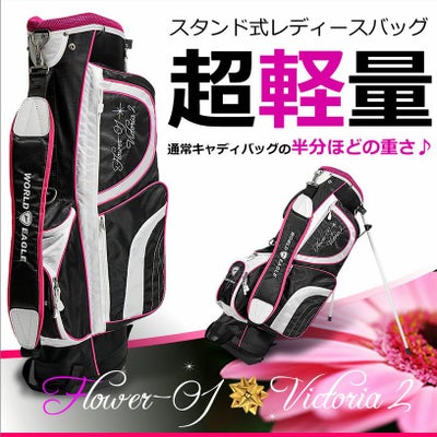 ワールドイーグル FL-01☆V2 レディース スタンドバッグ ブラック 