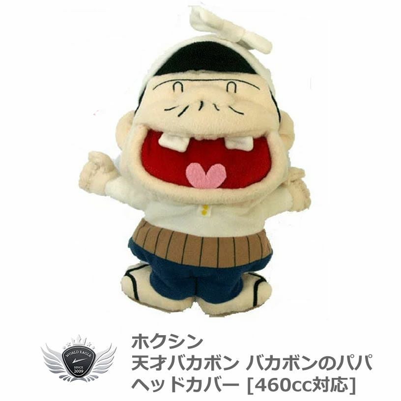 000000002156-01.jpg?size=m&w=