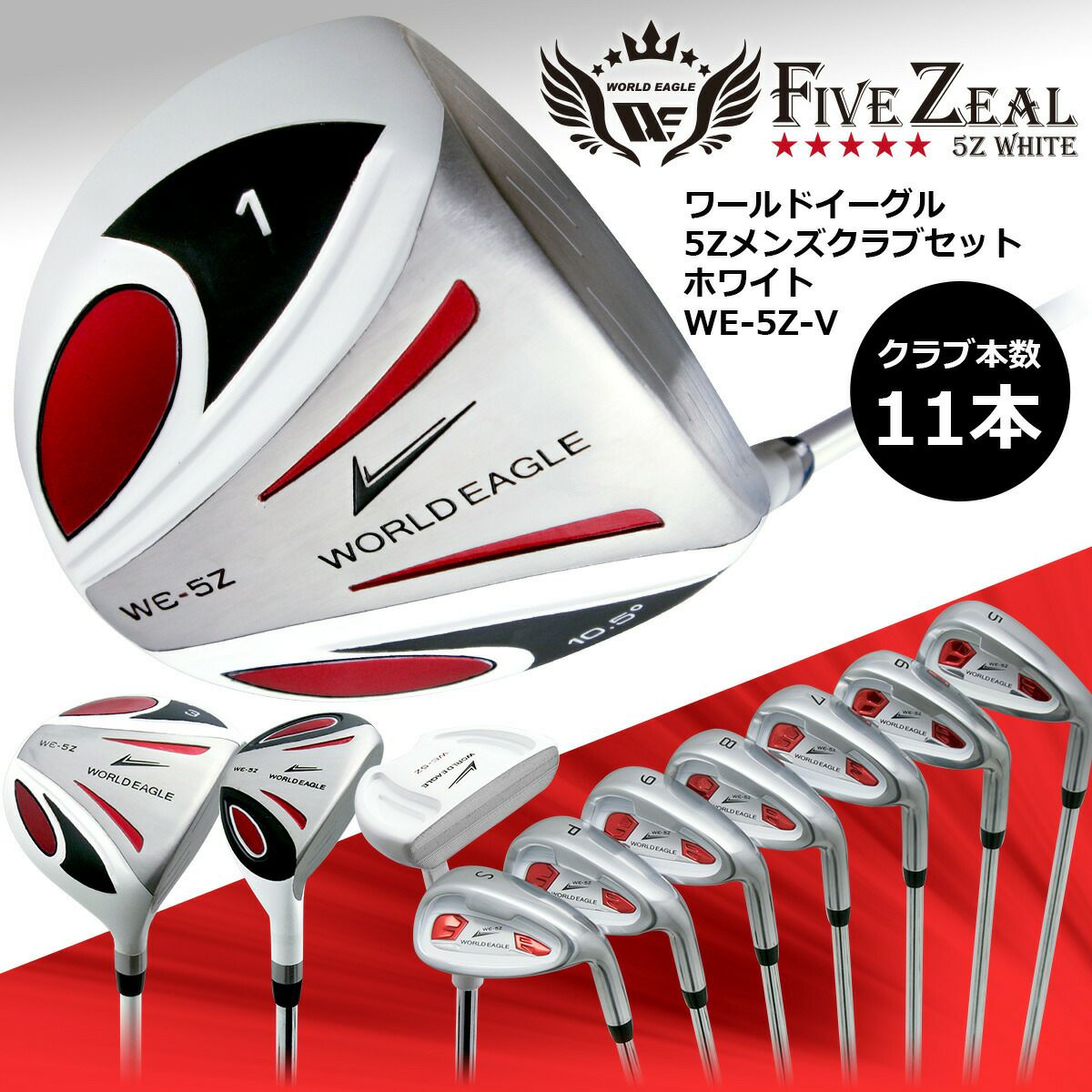 000000003647-02.jpg?size=l&w=