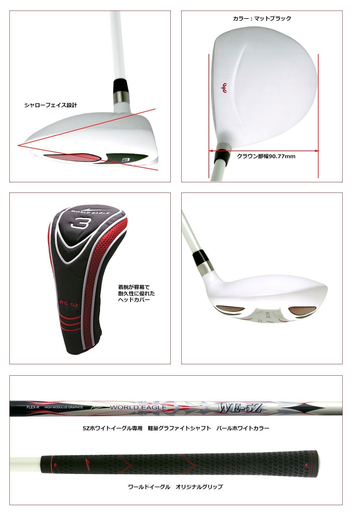000000003647-09.jpg?size=l&w=