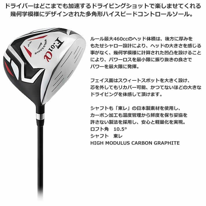 000000003838-03.jpg?size=l&w=