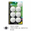 ライトフライトライトボールホワイトR-15【飛距離】