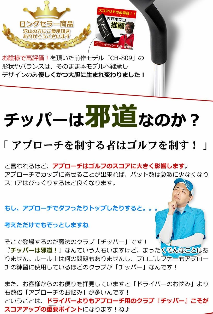 000000007212-02.jpg?size=l&w=