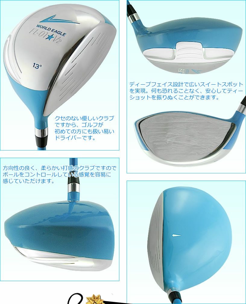 000000007989-03.jpg?size=l&w=