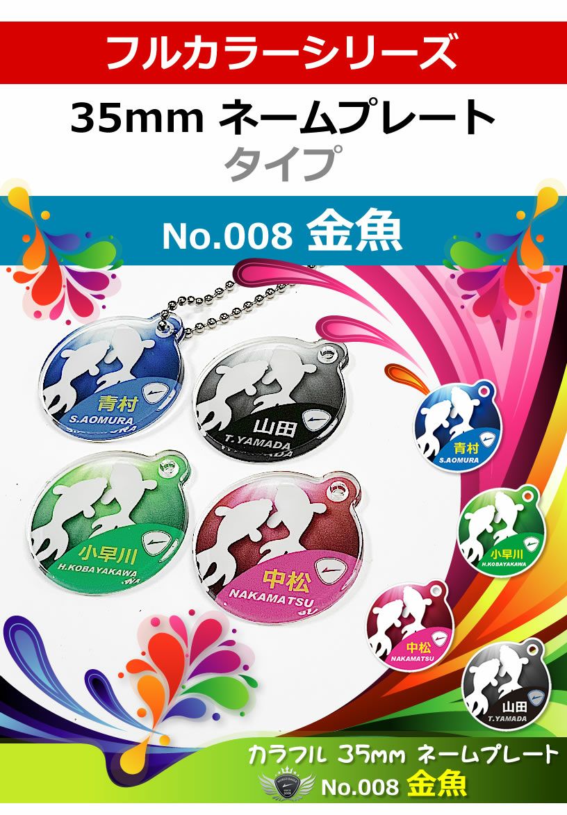 000000008011-02.jpg?size=l&w=