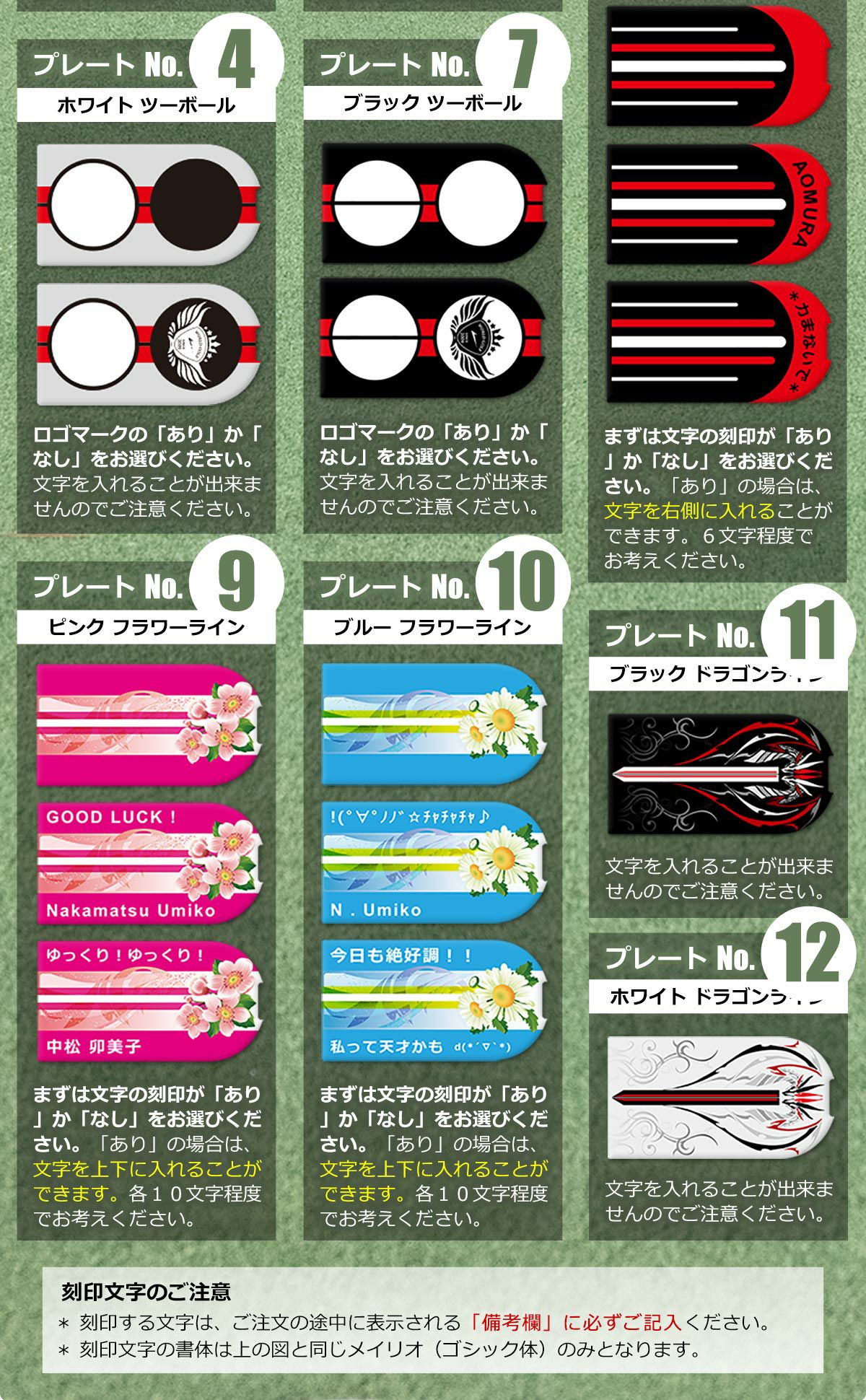 F-01アルファ UNIONEユニワンパター ブラック 六角ブラック 左利き用