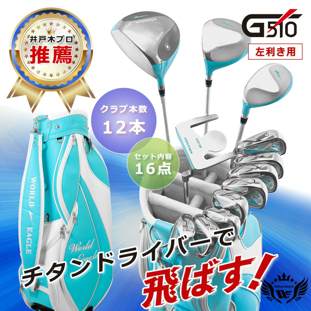 000000011257-02.jpg?size=l&w=