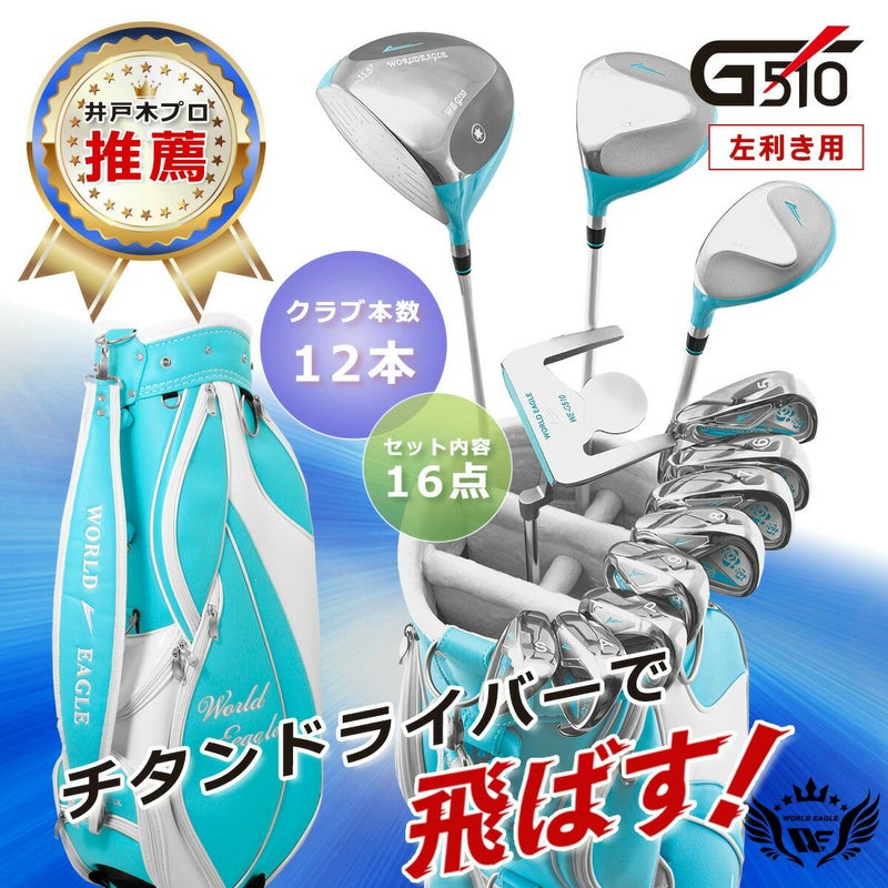 000000011257-02.jpg?size=l&w= 