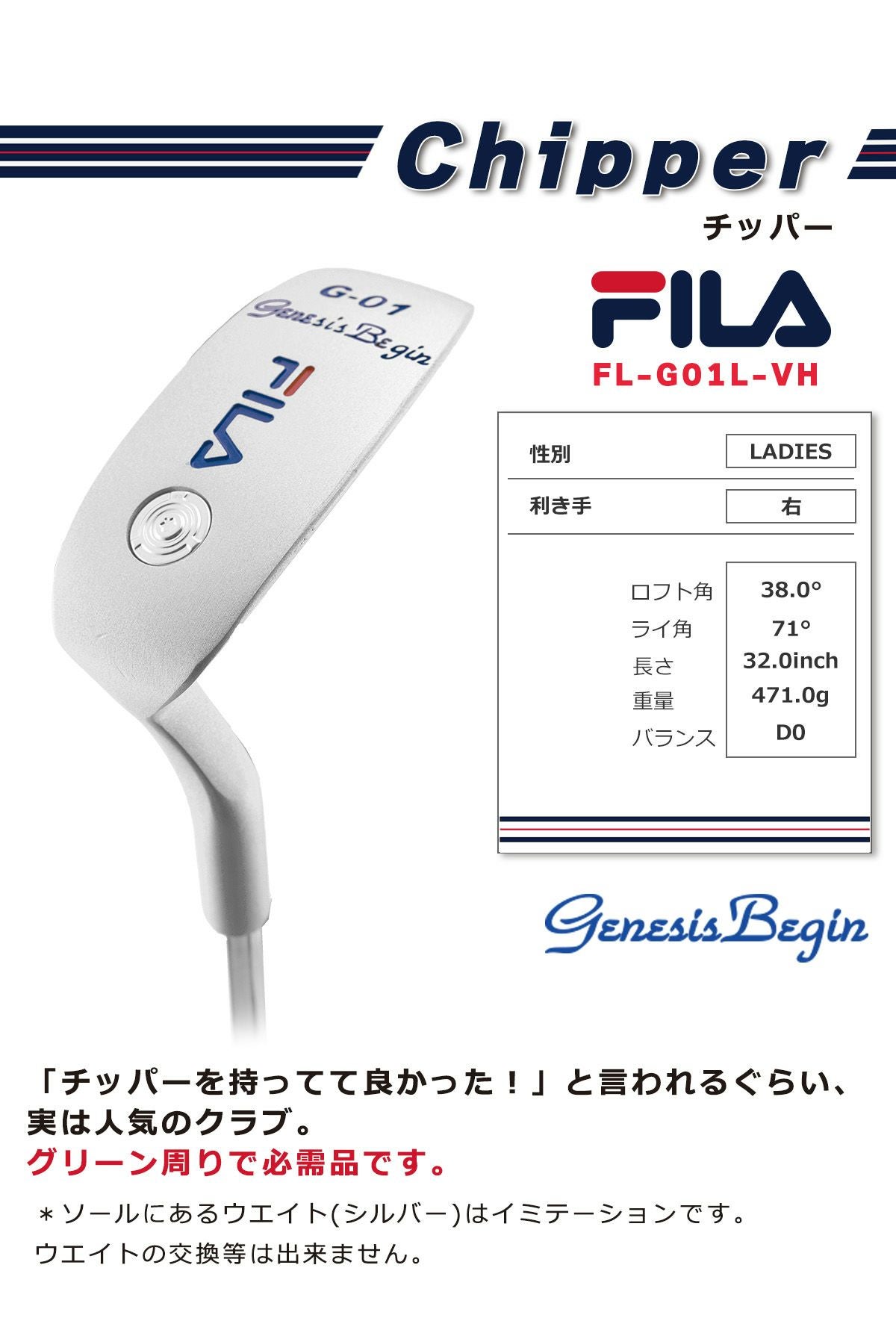 FILA GOLF レディース ゴルフ クラブ セットホワイトブルー 右用 FL