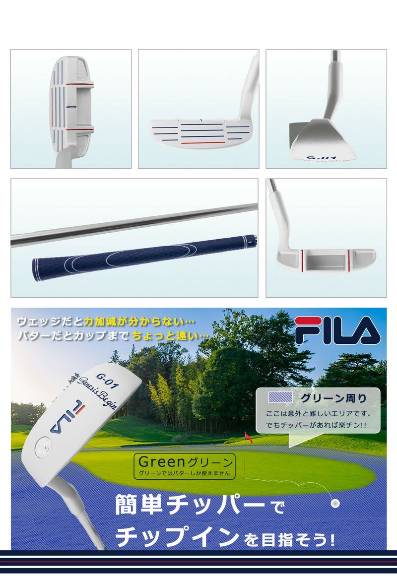ポイント高還元セール FILA GOLF レディース ゴルフ クラブ セット 