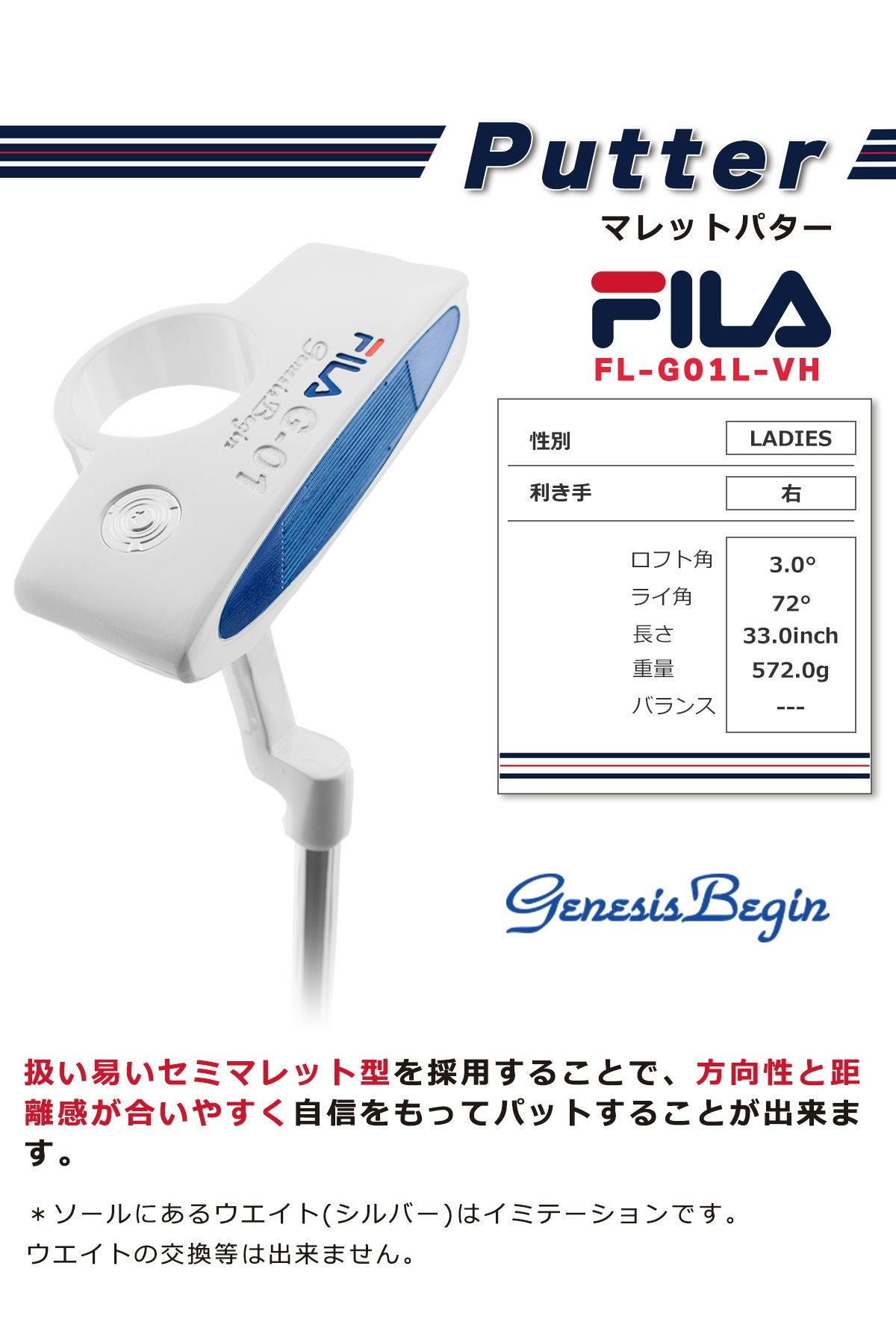 ポイント高還元セール FILA GOLF レディース ゴルフ クラブ セット