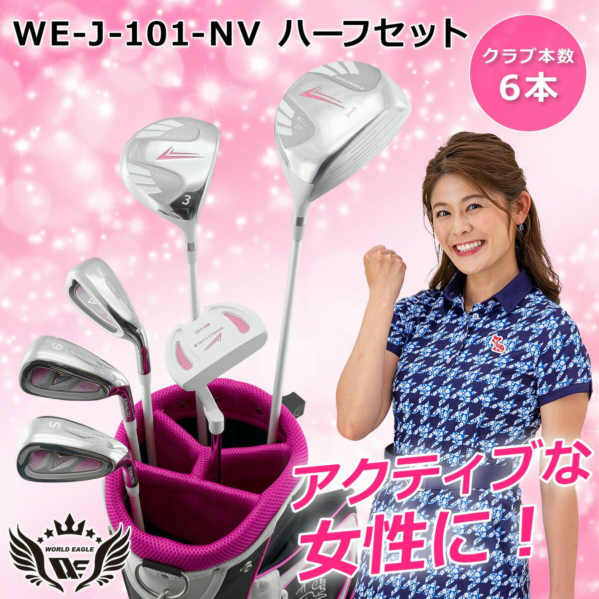 000000011409-02.jpg?size=l&w=