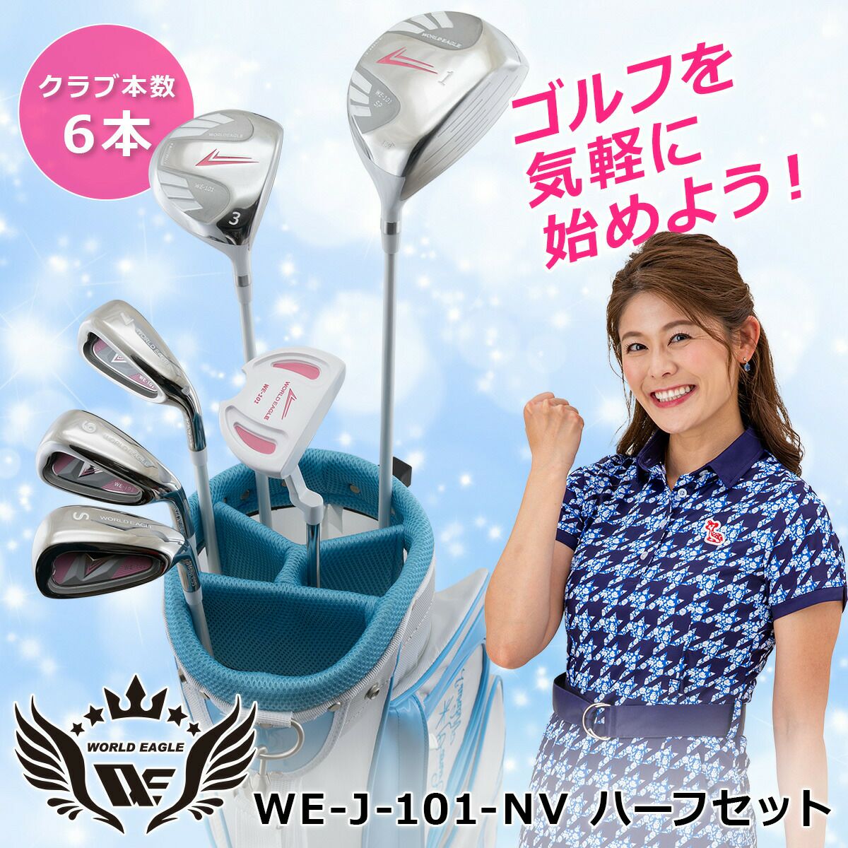 000000011428-02.jpg?size=l&w=