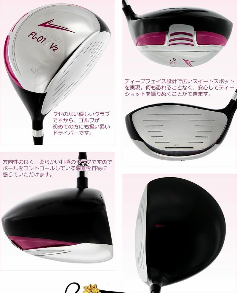 000000011659-04.jpg?size=l&w= 