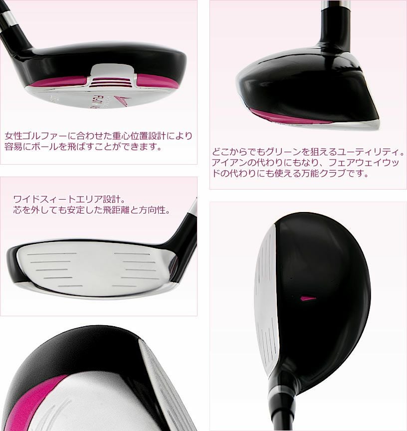 ワールドイーグル FL-01☆V2 レディース 13点（10本）クラブセット