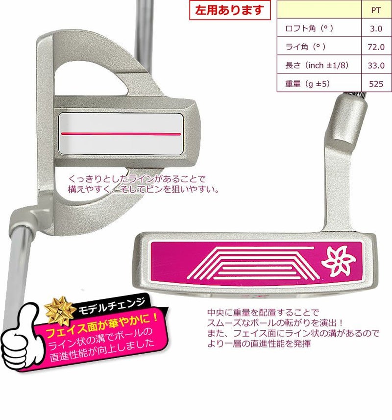 ワールドイーグル FL-01☆V2 レディース 13点（10本）クラブセット 