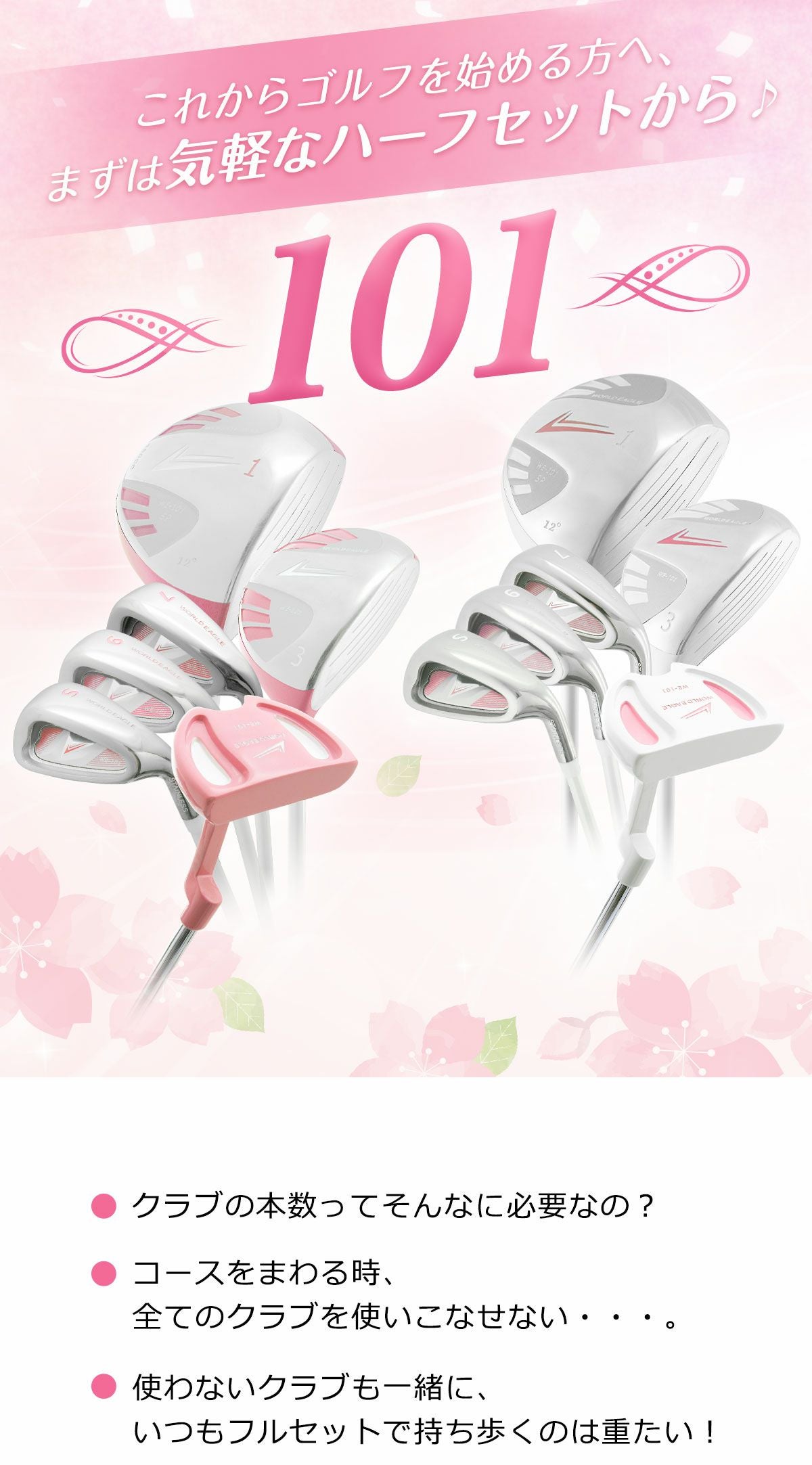 000000011664-02.jpg?size=l&w=