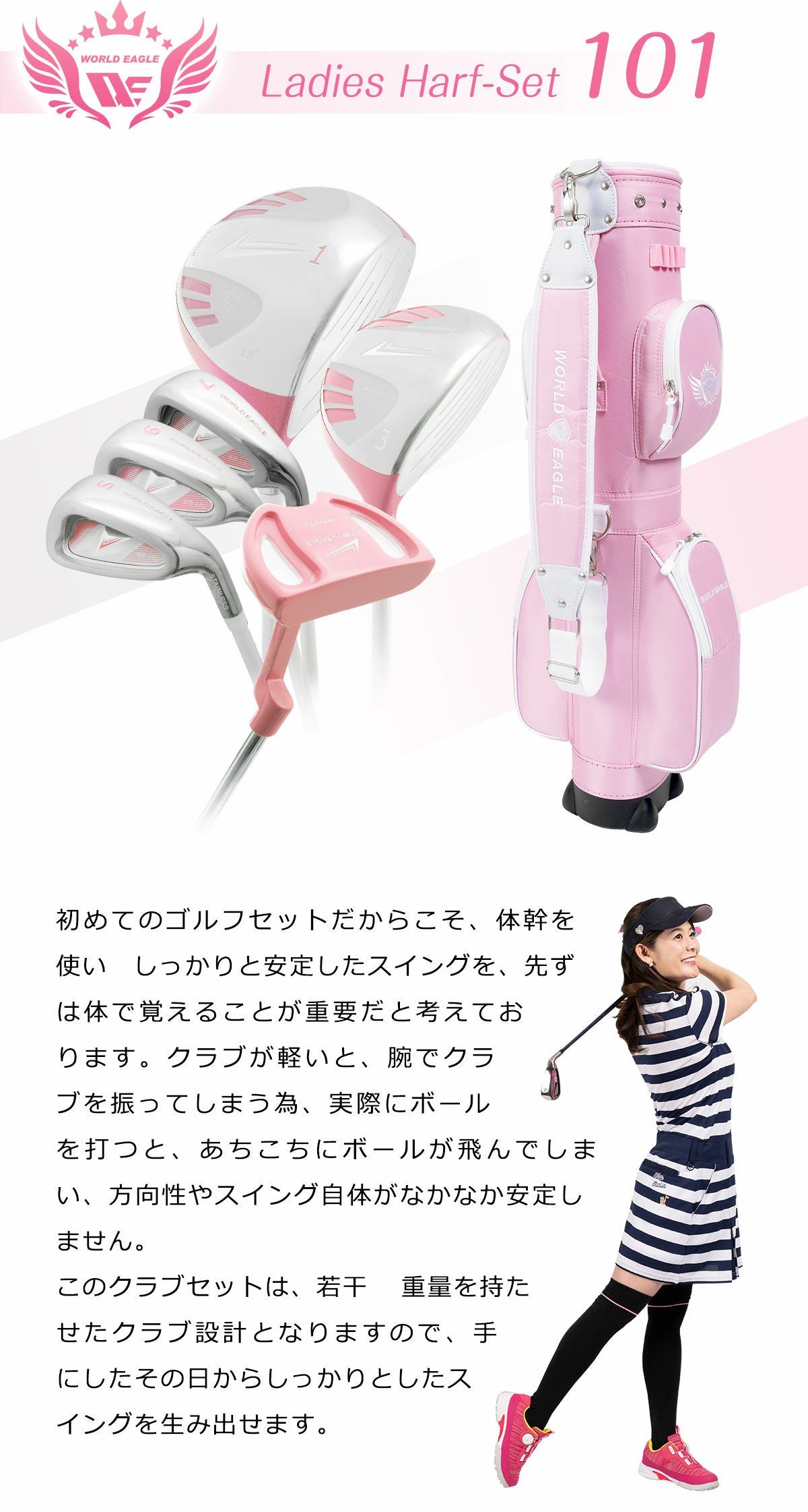 000000011664-04.jpg?size=l&w=