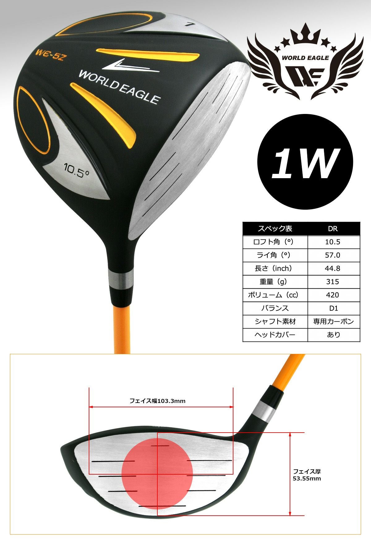 000000011677-05.jpg?size=l&w=