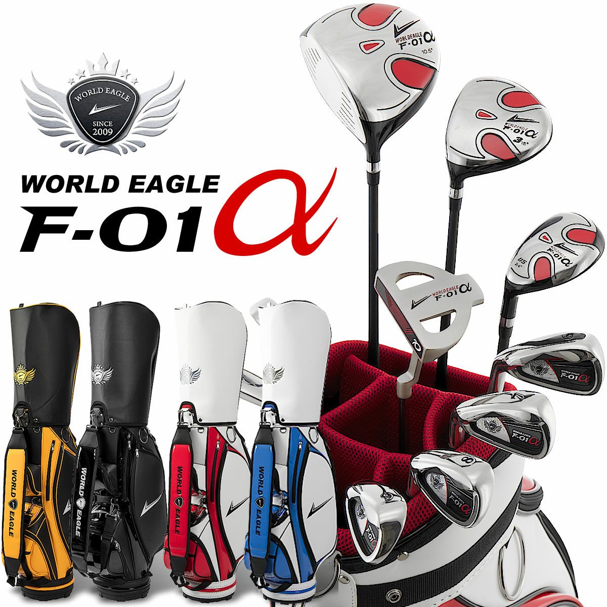 レフティ クラブセット(バッグ付き) | ワールドゴルフ 公式本店
