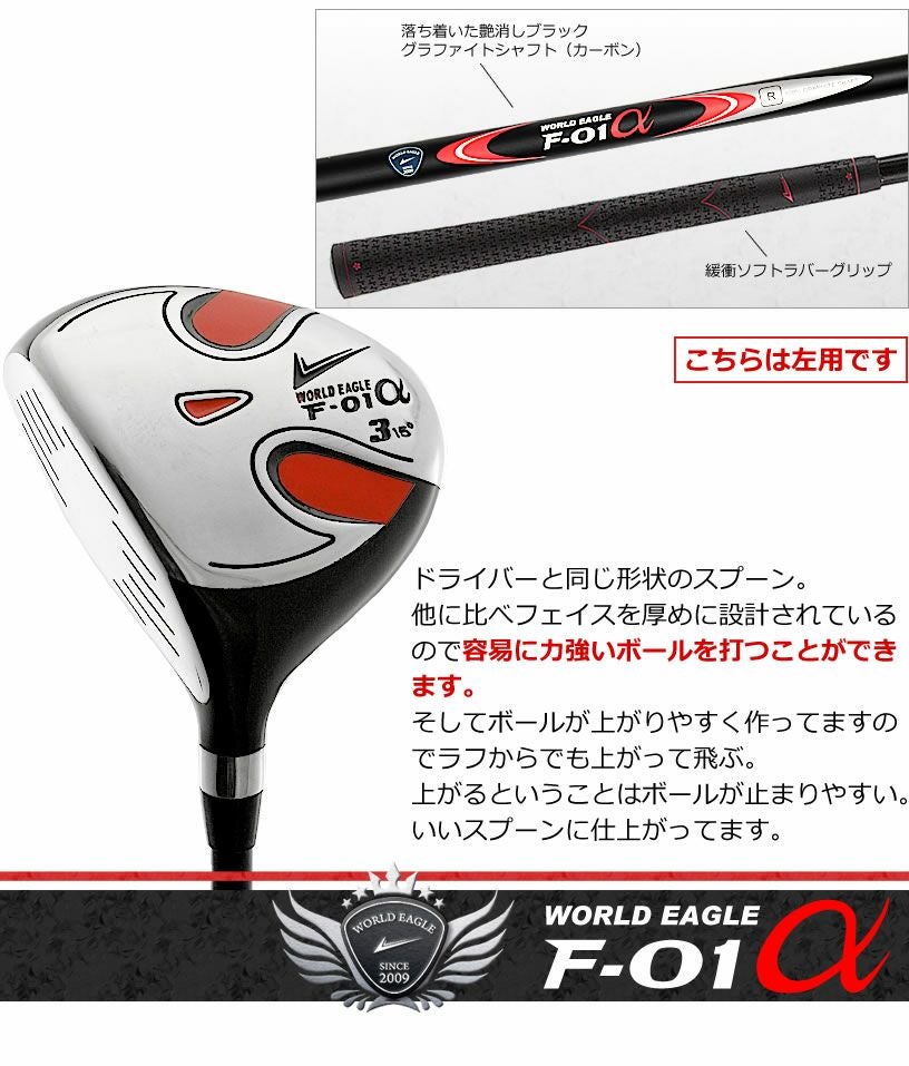 13本クラブセット + キャディバッグ+スニーカー+ボール他備品 楽天市場】クラブセット（セット本数（ゴルフクラブセット）13本