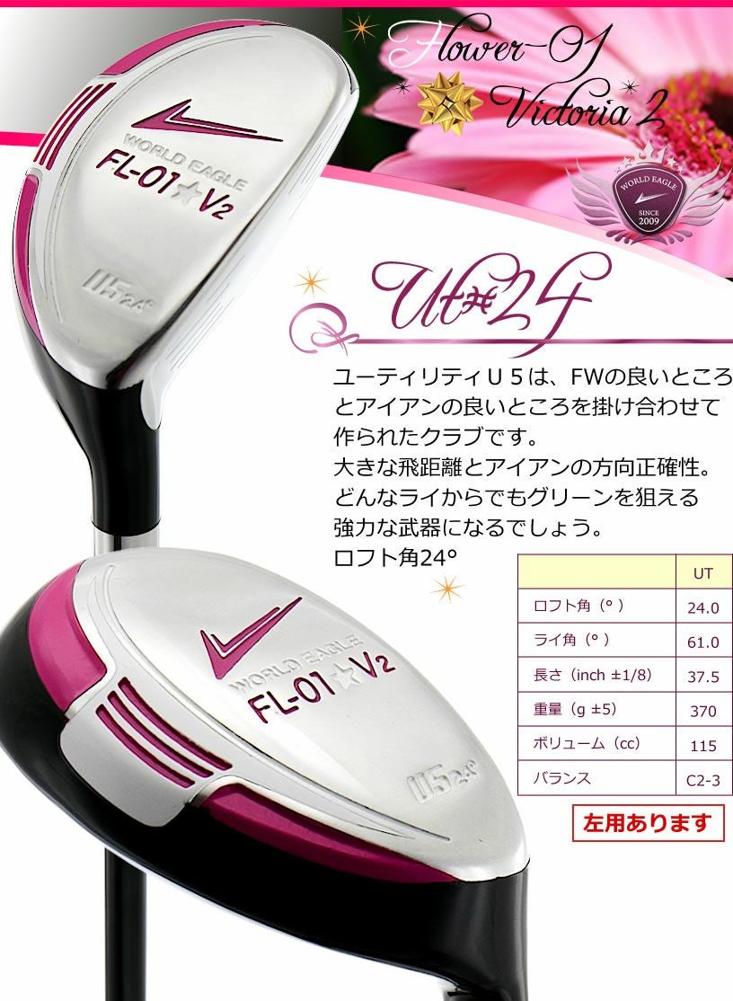 000000011703-12.jpg?size=l&w=