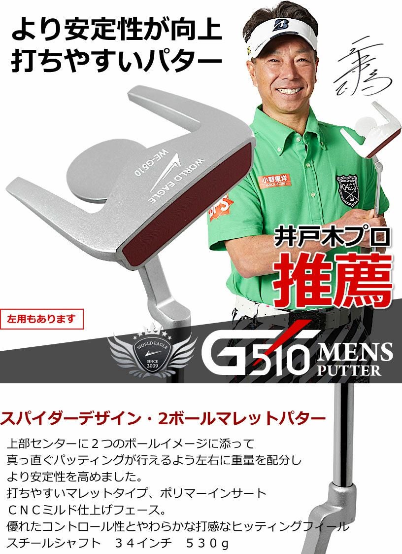000000011710-16.jpg?size=l&w=