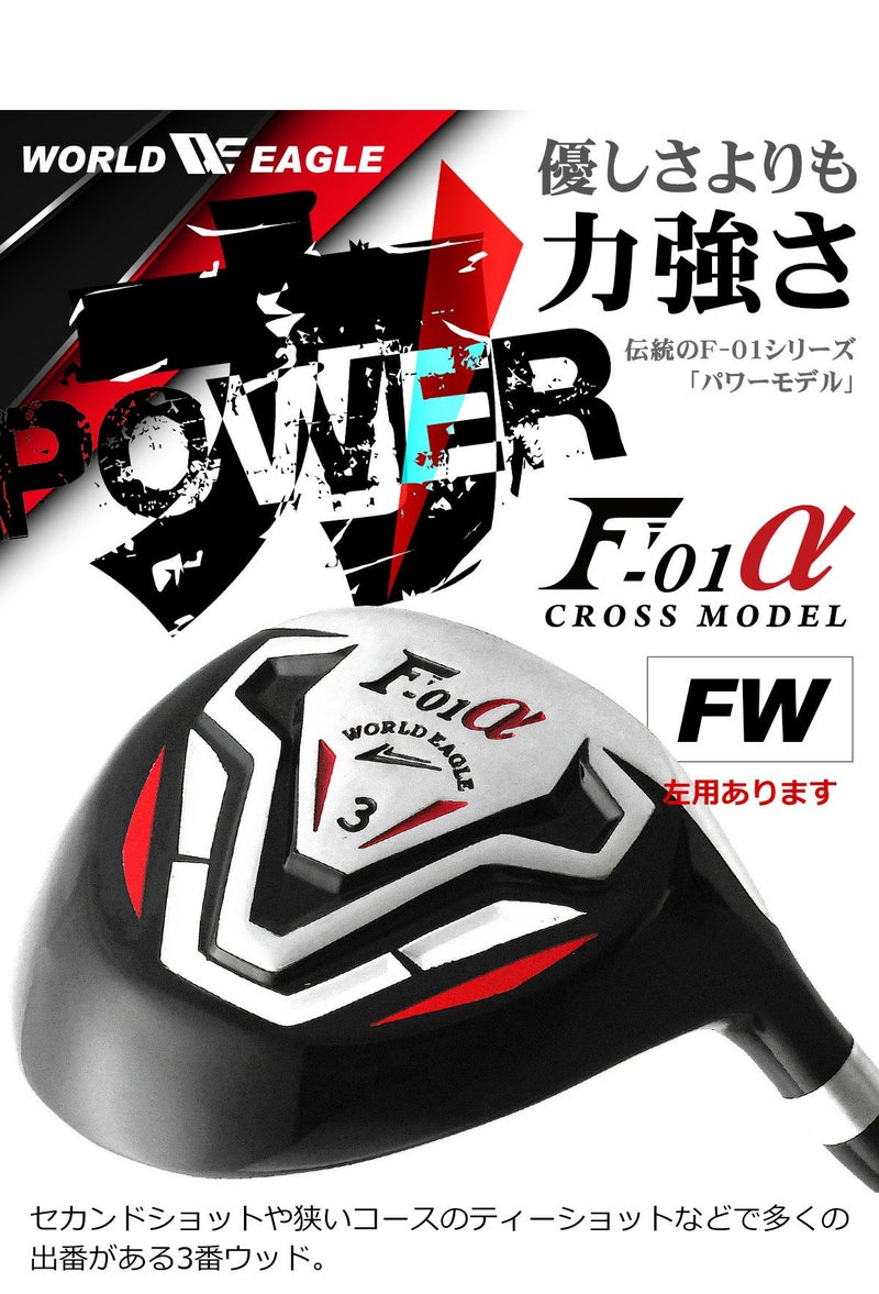000000011716-08.jpg?size=l&w= 
