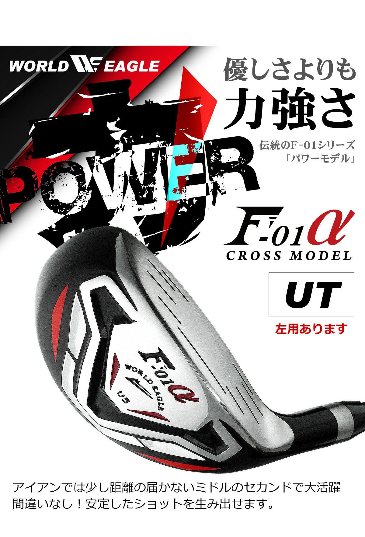 000000011716-10.jpg?size=l&w=