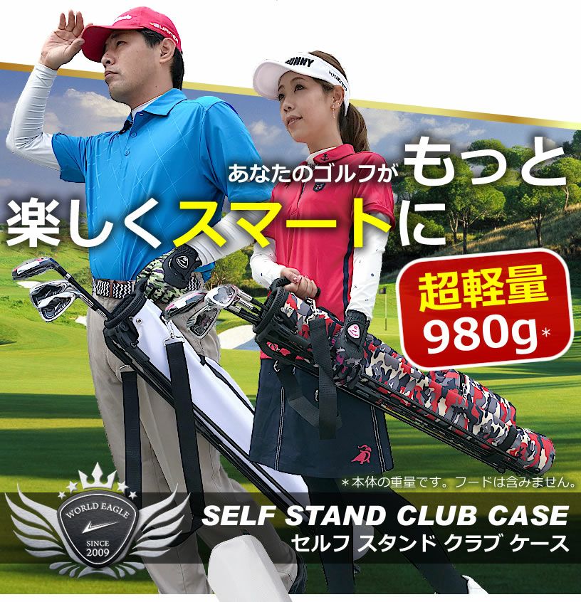 000000011768-02.jpg?size=l&w=