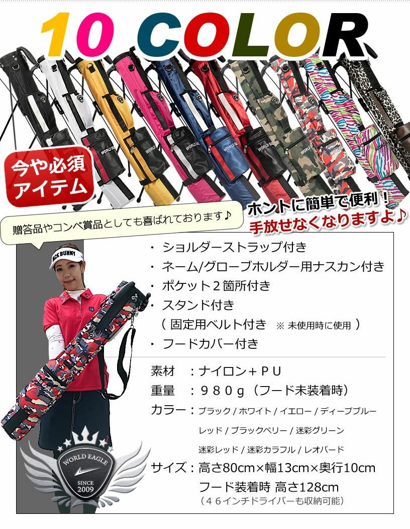 000000011768-11.jpg?size=l&w=