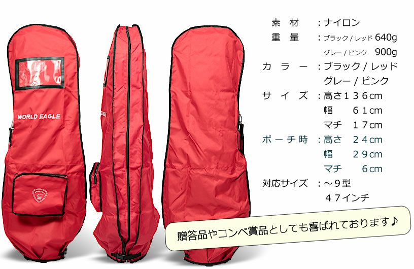 000000011769-07.jpg?size=l&w=
