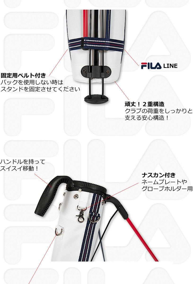 ポイント高還元セール FILA GOLF セルフスタンドクラブケース FL-SSCC