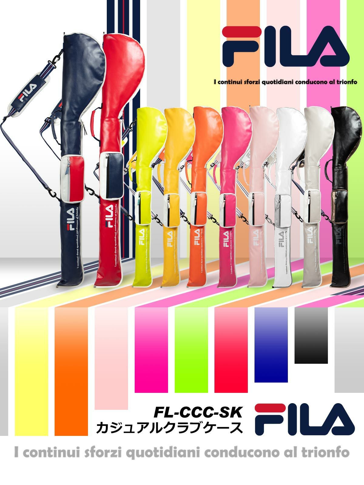 ポイント高還元セール FILA GOLF カジュアルクラブケース FL-CCC-SK