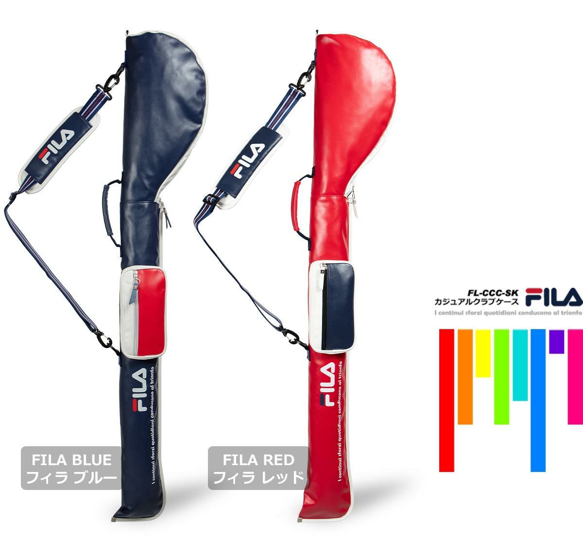 FILA GOLF カジュアルクラブケース FL-CCC-SK | ワールドゴルフ 公式本店