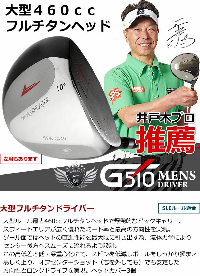 000000012045-03.jpg?size=l&w=