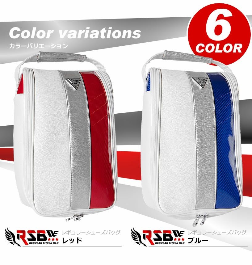 ワールドイーグル ゴルフ シューズバッグ しっかりとした収納力 内部の