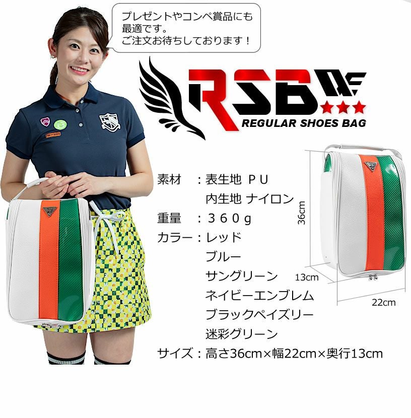 ワールドイーグル ゴルフ シューズバッグ しっかりとした収納力 内部の
