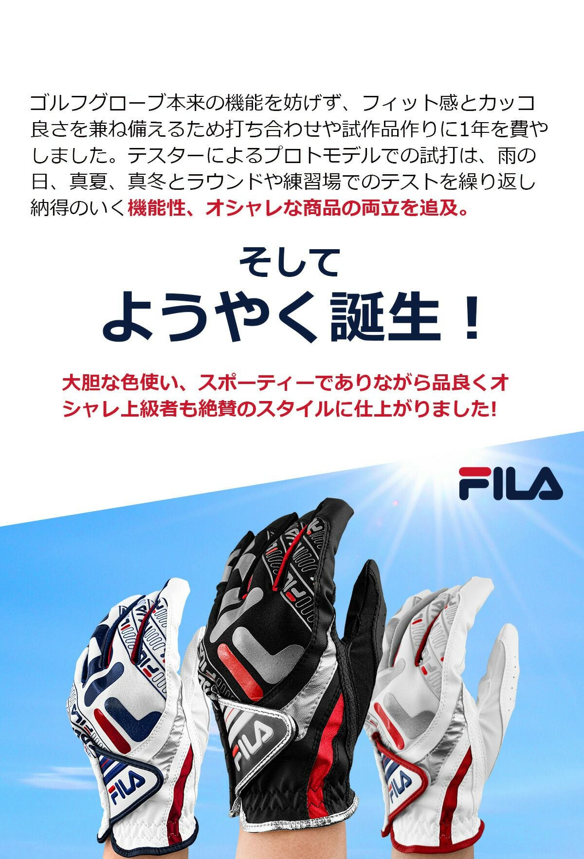 000000012199-08.jpg?size=l&w=