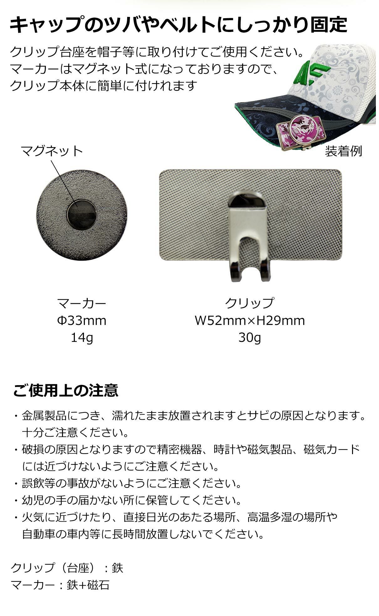 000000012232-07.jpg?size=l&w=