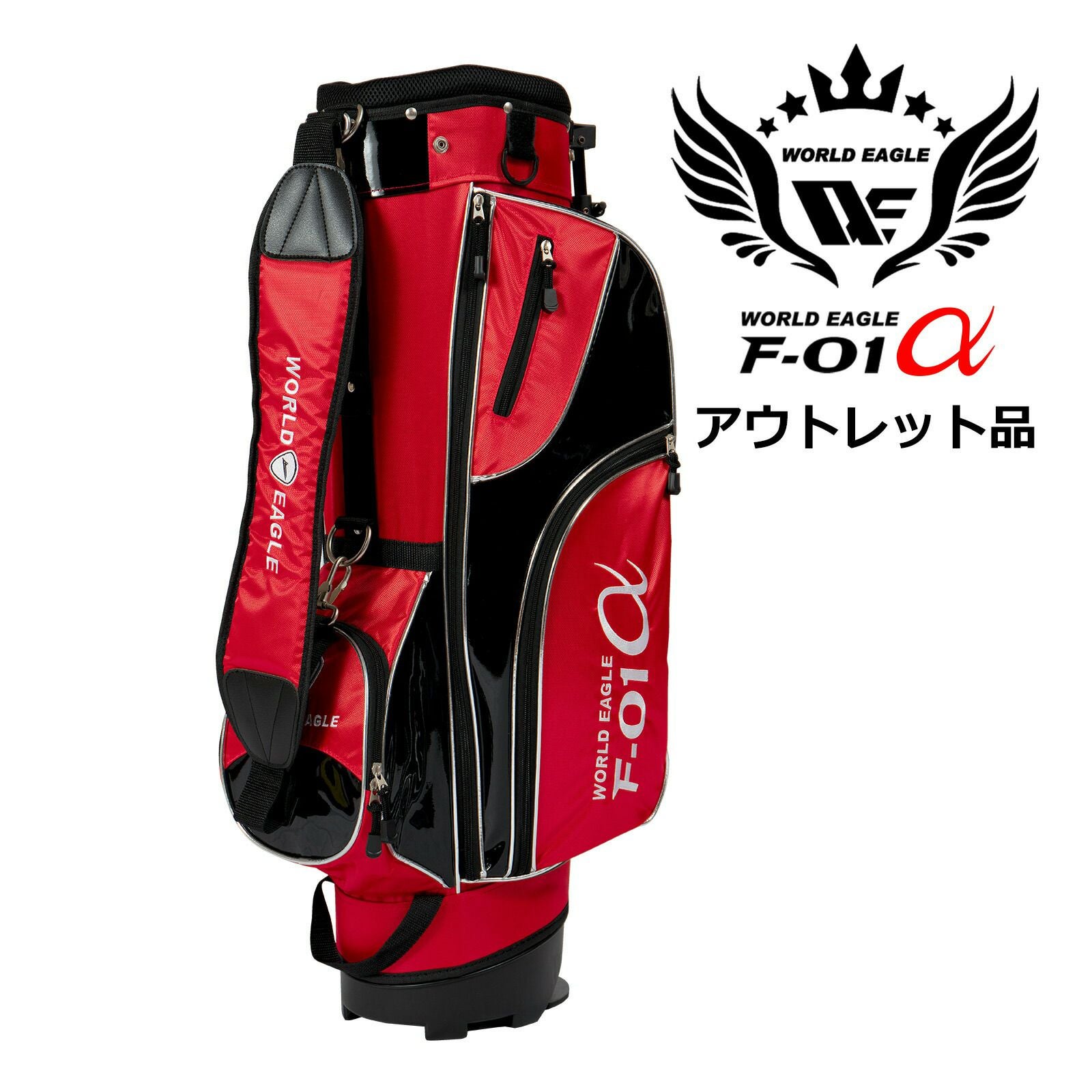 アウトレット品（わけあり 展示 撮影） ワールドイーグル メンズ F-01