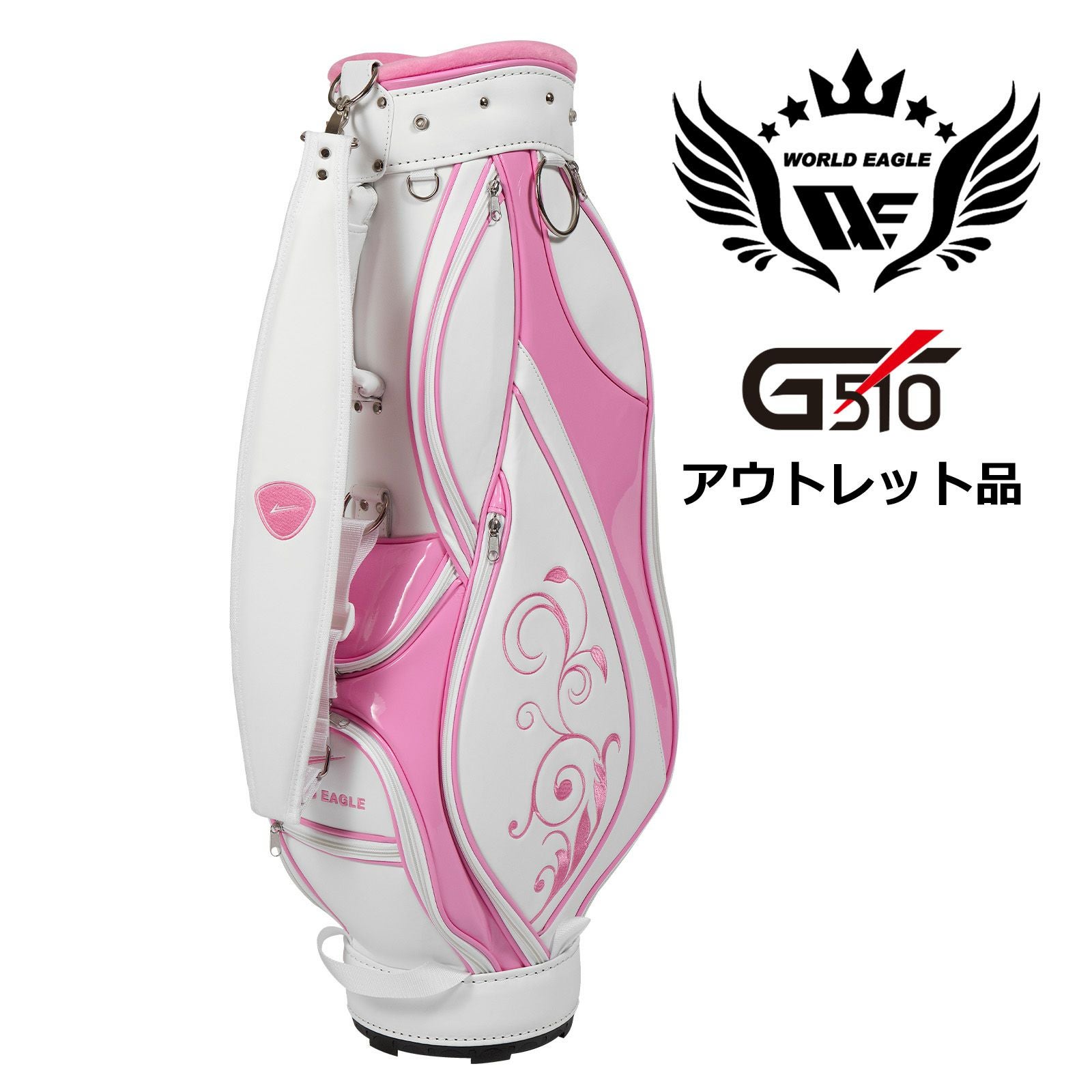 アウトレット品（わけあり 展示 撮影） ワールドイーグル レディース