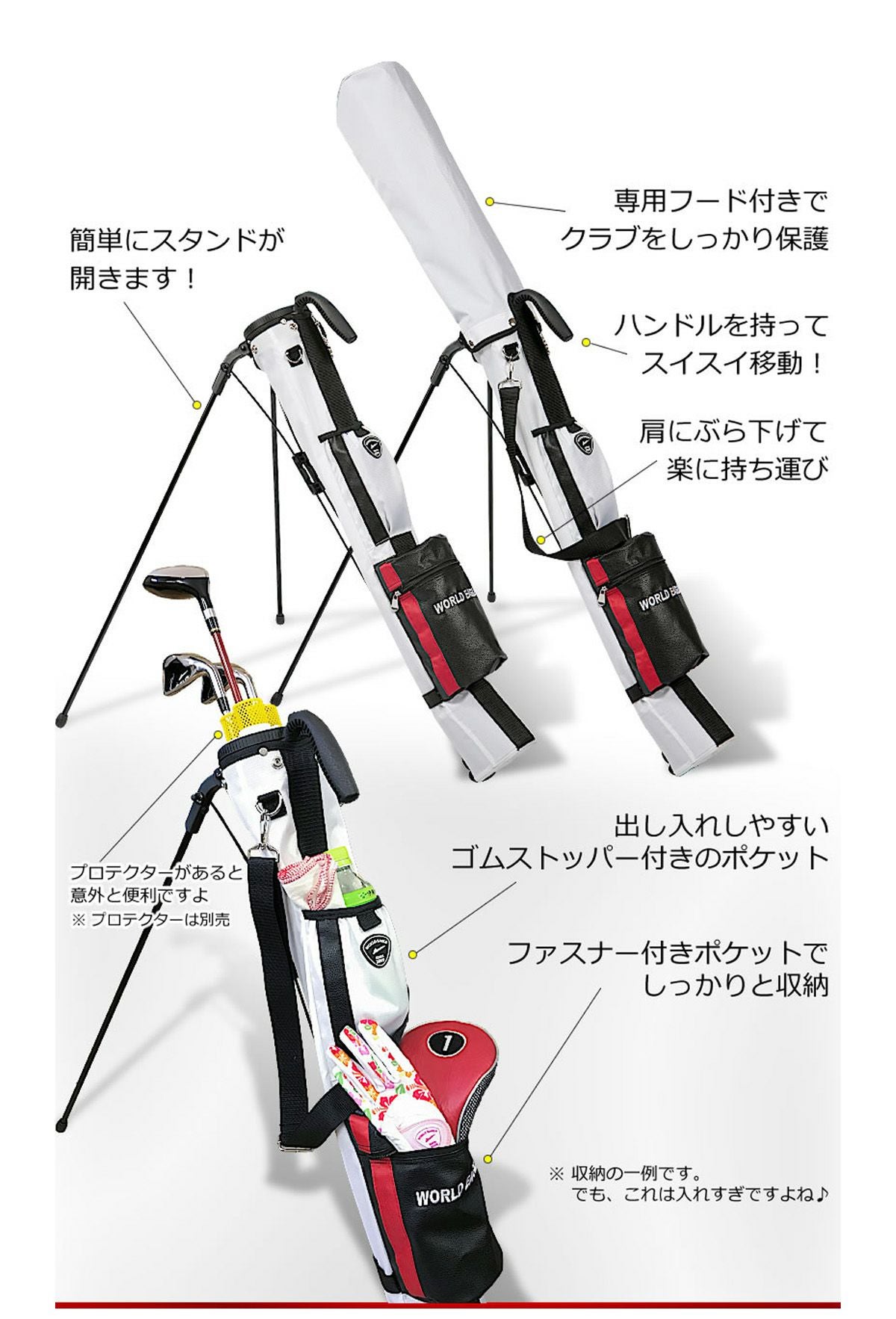 初夏ゴルフフェア ワールドイーグル FL-01☆V2 レディース ハーフ 7点