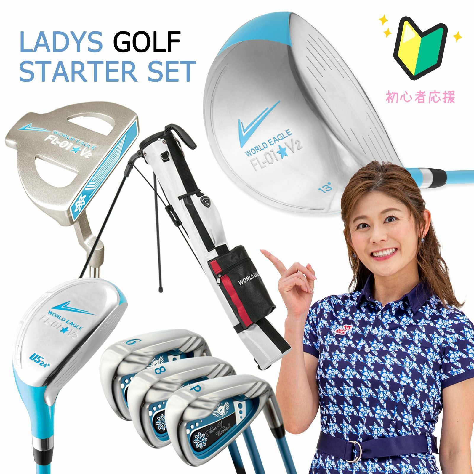 000000013449-01.jpg?size=m&w=