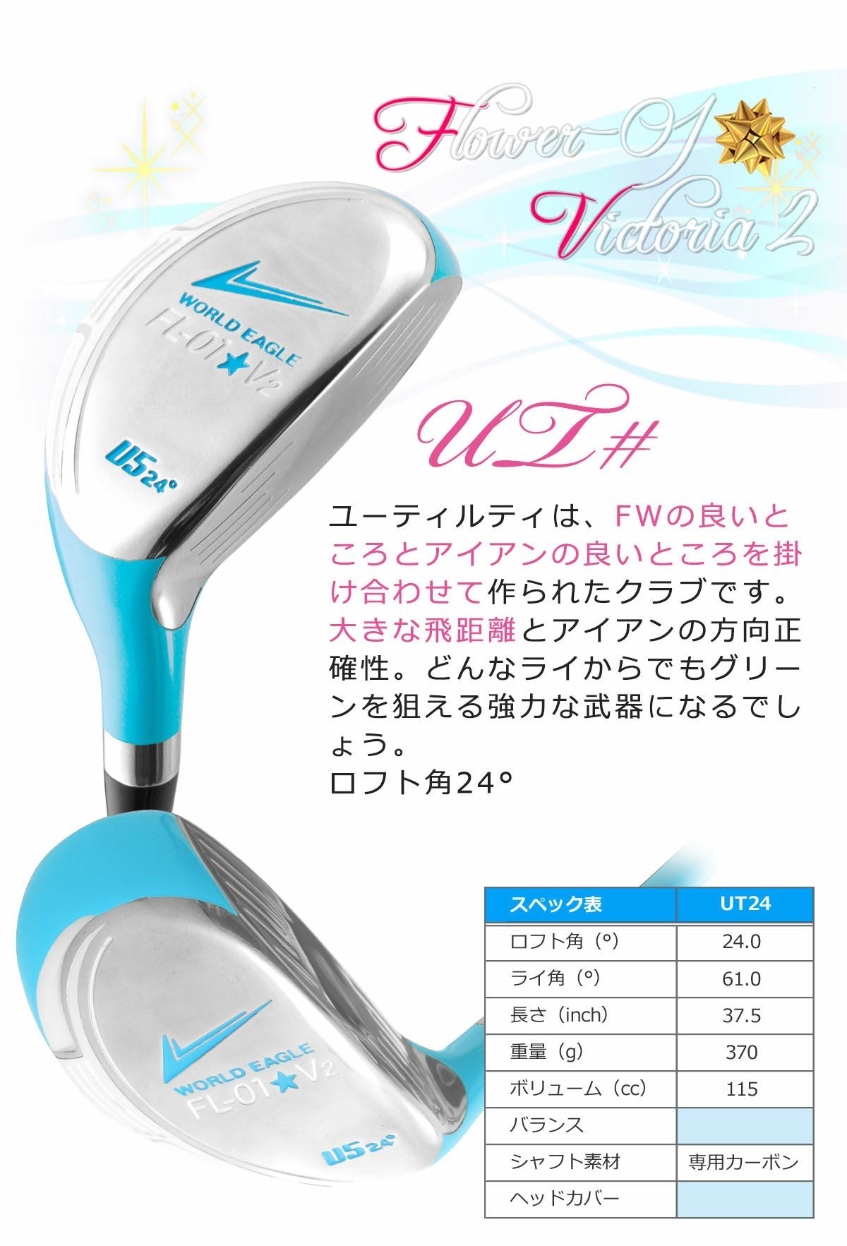 000000013449-05.jpg?size=l&w=